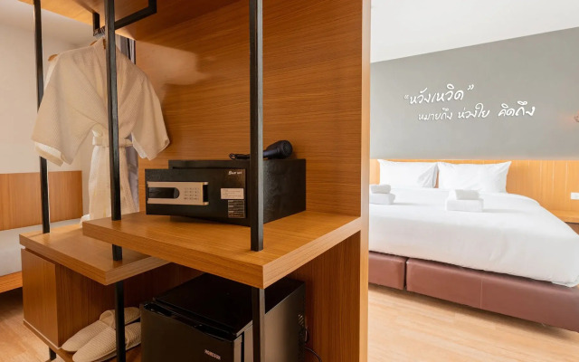 B2 Surat Thani Premier Hotel
