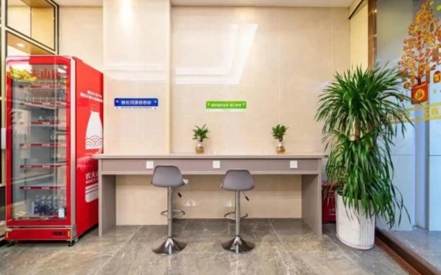Guancheng Smart Hotel