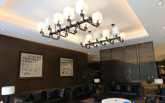Nanjing University International Conference Center