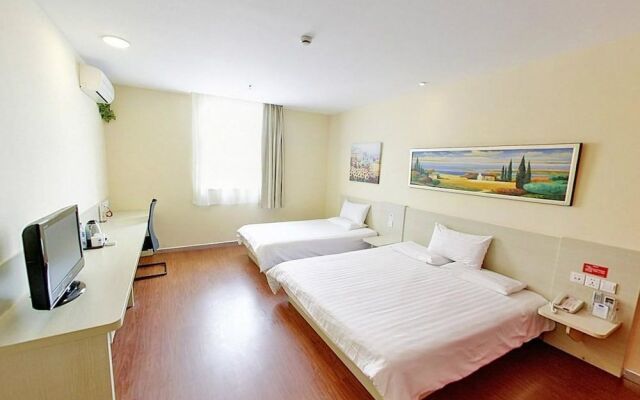Hanting Hotel Shanghai Hongqiao Railway Station Zh