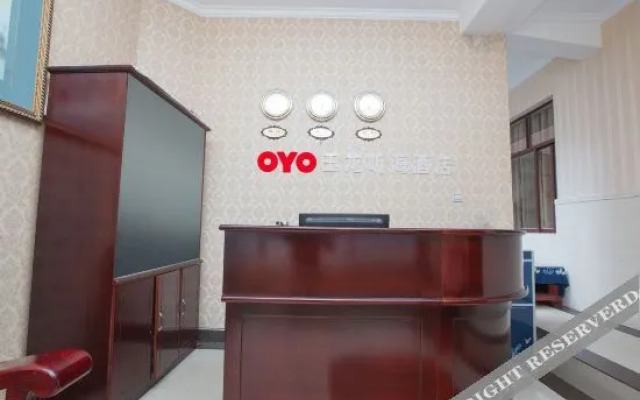 OYO DaLiYuLongTingHaiHotel