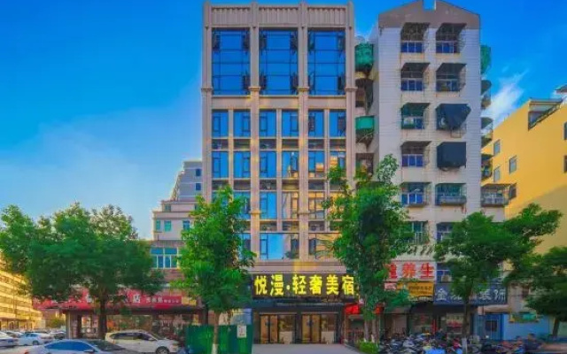 Shantou Yueman · Light Luxury Boutique Stay
