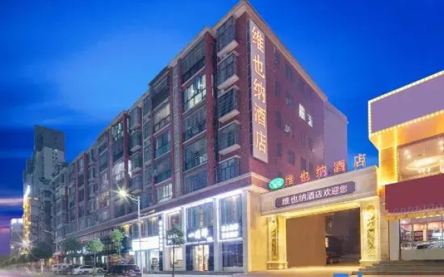 Vienna Hotel (Longhui Bus Terminal)