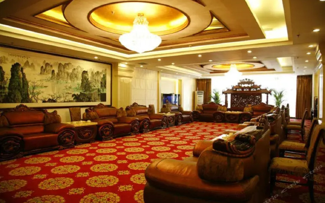 Fucheng International Hotel