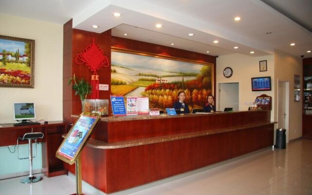 Hanting Hotel Qingdao May Fourth Square