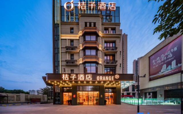 Orange Hotel (Chengdu Wenjiang University Town)