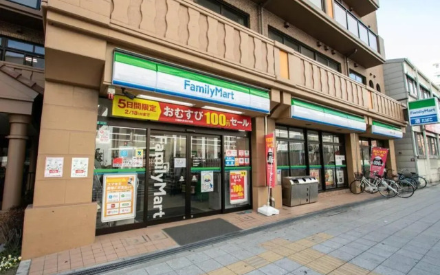 Namba 506