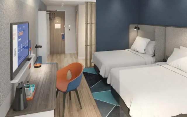 Holiday Inn Express Dalian Golden Pebble Beach