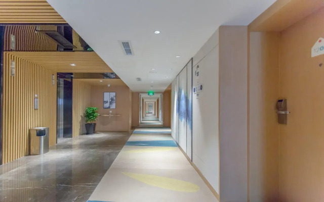 Holiday Inn Express Ya'An City Center by IHG