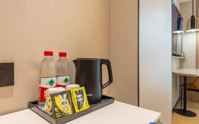 IU Hotel (Lanzhou Anning University Town)