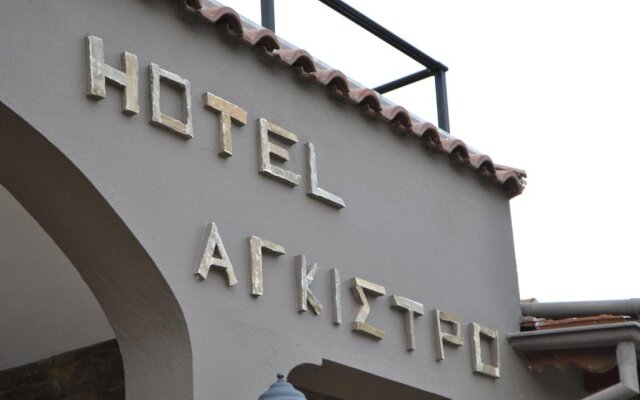 Hotel Agistro