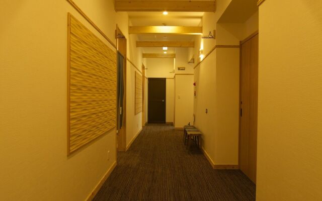 Hotel Kifu Club Shiretoko
