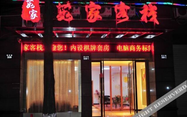 OYO Hangzhou Xujia Inn