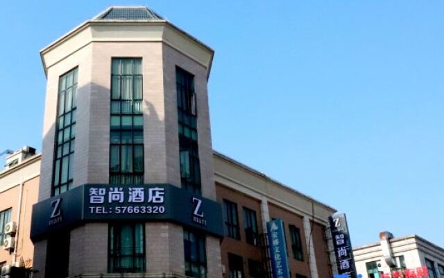 Hi Inn Shanghai Songjiang University Town Stadium