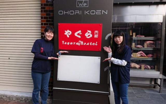 Yagura Hostel