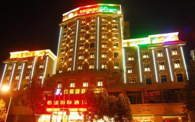 Yijia International Hotel