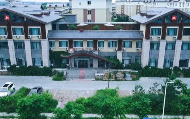 Changbai Mountain Nashan Holiday Hotel