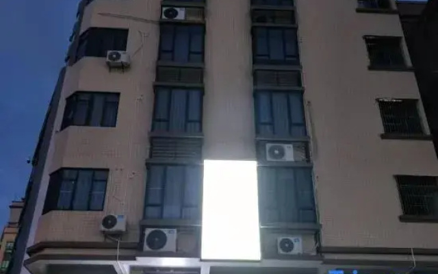 Hongfu Homestay