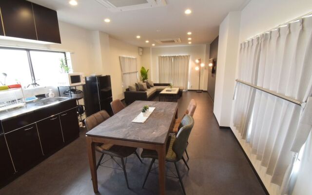 OguHouse Beppu