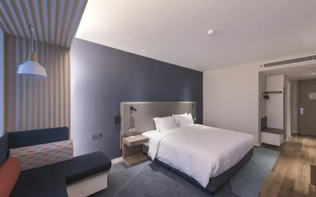 Holiday Inn Express Dengfeng Songshan by IHG