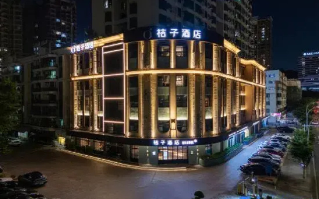 Orange Hotel Zhuhai Lovers Middle Road Riyue Bei Seaview