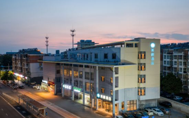Meixie Hotel (Xuzhou Oulebao Ocean Polar World)