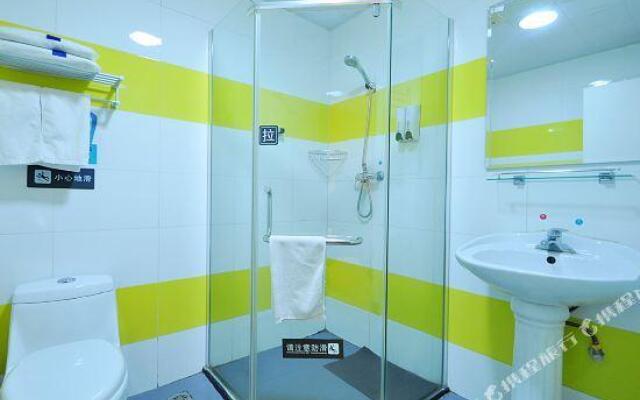 7 Days Inn Tianjin Jintang Main Road Pipe Company Light Rail Station – Bathroom – Tianjin