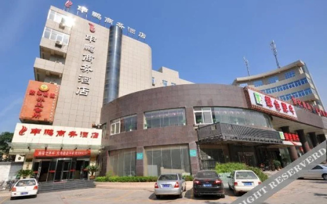 Shenpeng Business Hotel