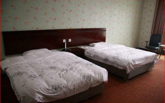 Daming Shanghui Express Hotel