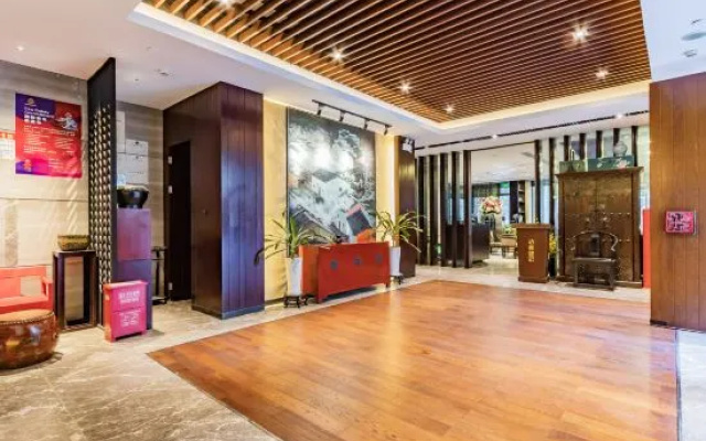 Youzhi Hotel – Lobby – Hangzhou