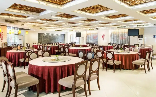 Huangshan Jinpu Dongyi Hotel