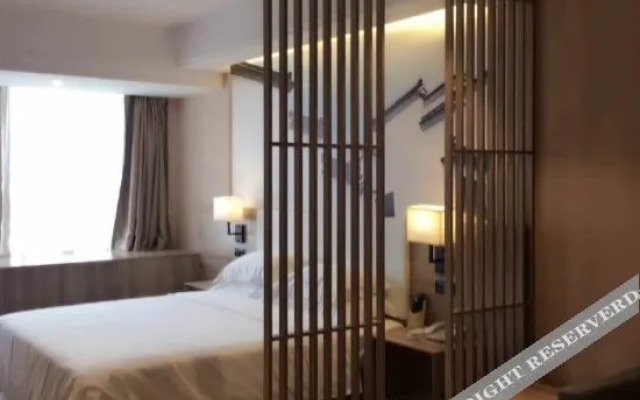 Super 8 Collection Hotel (Fuyang Wuyue Plaza)