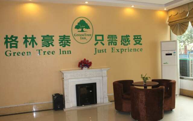 Green Inn Huainan Tianjiaan District Wanda Plaza Express Hotel