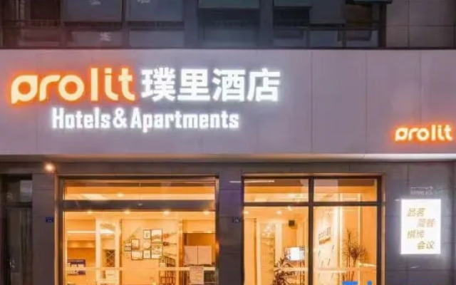 Chengdu Prolit Hotel