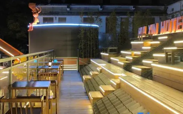 Nanchang Huixin Holiday Hotel (Nanchang Station Hengmao Dream Times Square)
