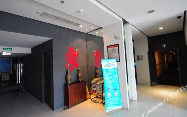 Jinjiang Inn Cixi Youth Palace Hotel