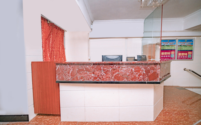 OYO Zhongshan Dali Hotel (Xingzhong Plaza)