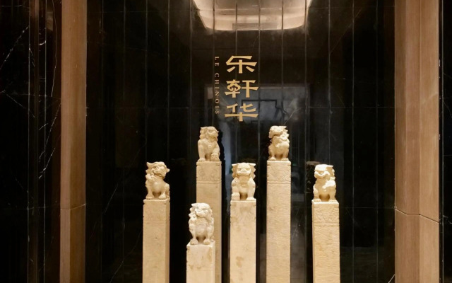 Sofitel Xiong An