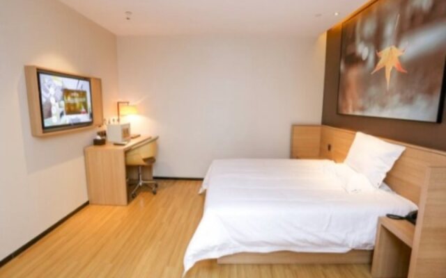 IU Hotel Guangzhou Chimelong Safari Park Branch