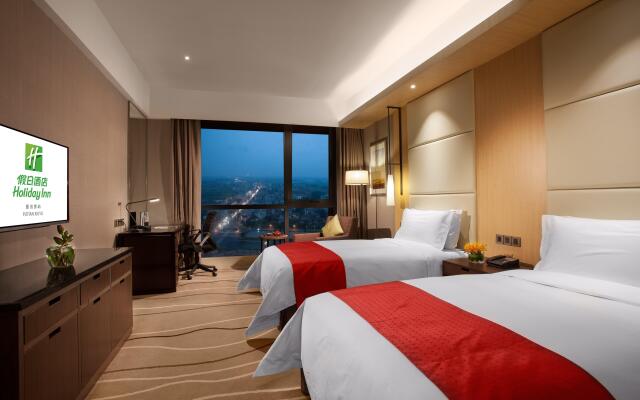 Holiday Inn Putian Xiuyu by IHG