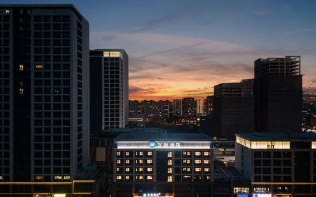HanTing Hotel (Xuzhou Yunlong Wanda & Medical University) – Outside – Xuzhou