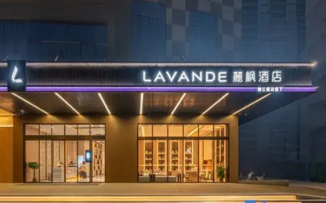 Lavande Hotel (Beihai Yintan Avenue Qiaogang Beach)