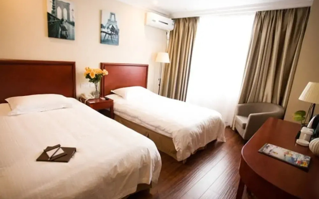 GreenTree Inn Anhui Wuhu Zhongshan Road Pedestrian Street Express Hotel