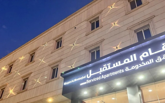 Maqam mostaqbal for serviced apartments