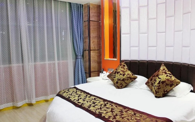 Aoyue Fashion Holiday Hotel