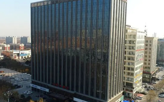Zhonghao Hotel – Outside – Xingtai