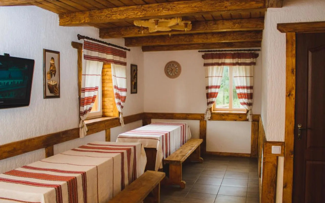 Guest House Svitliza