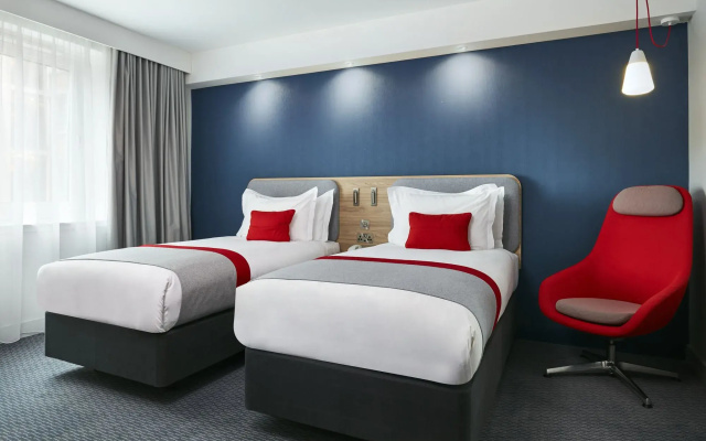 Holiday Inn Express Dublin City Centre by IHG