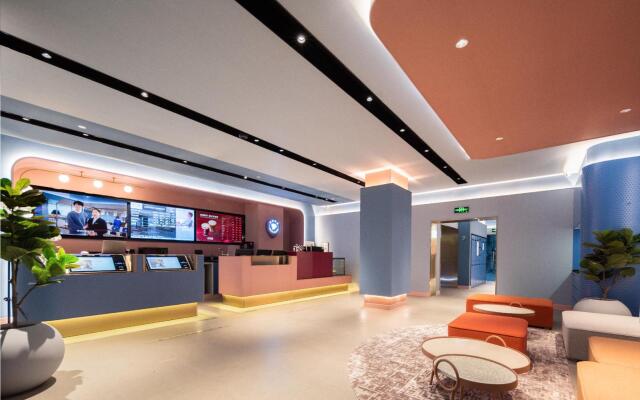 Hanting Hotel Wuhan Hongshan Plaza Subway Station