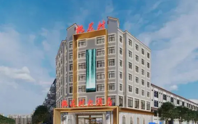 Taohuacun Hotel